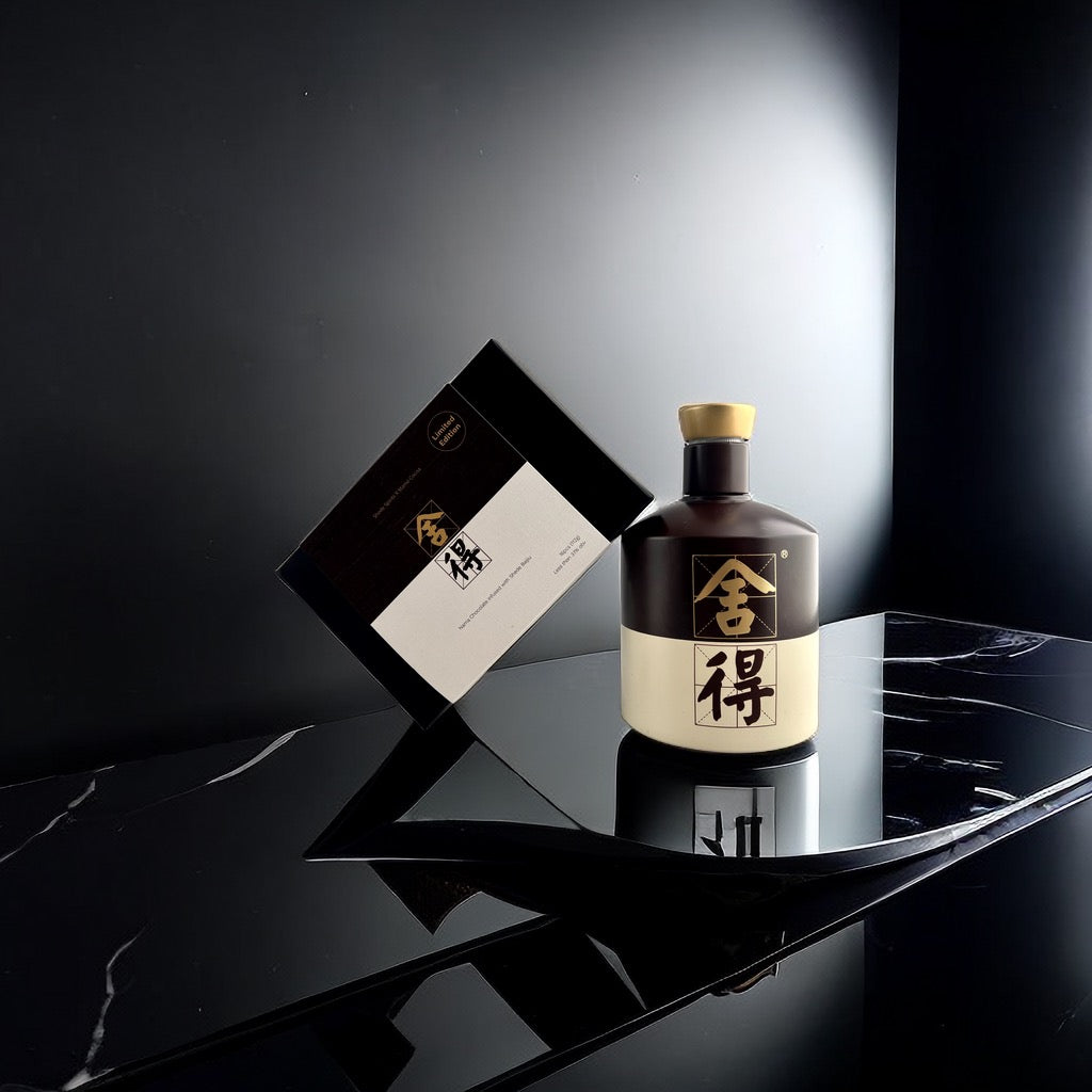 Limited Edition - Shede Baijiiu Nama Choco