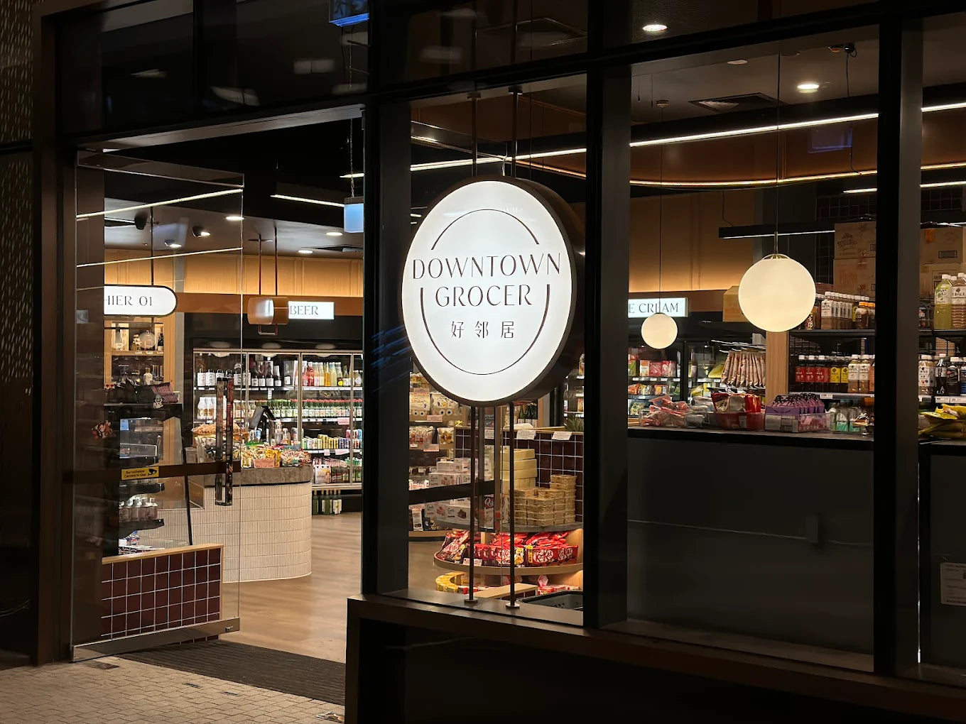Downtown Grocer WSP