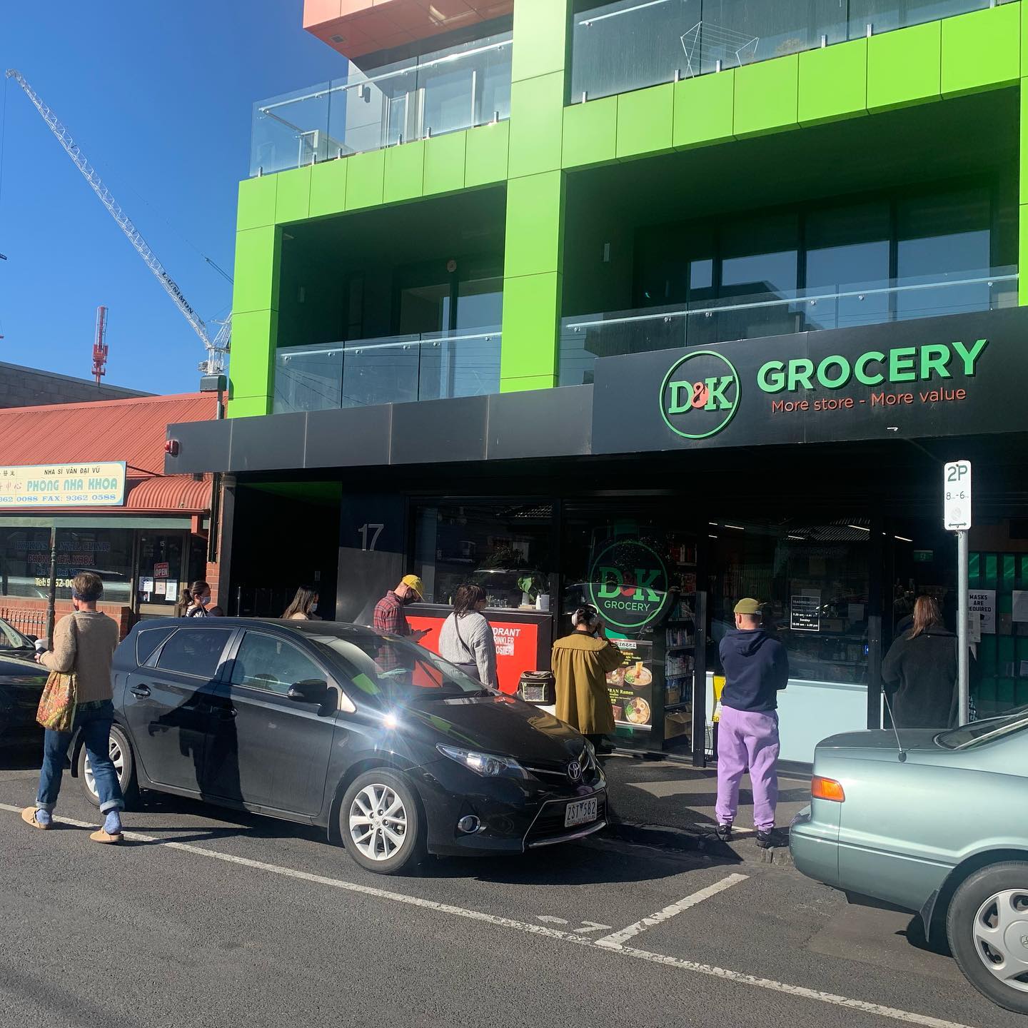 D&amp;K Asian Grocery
