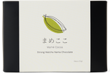Strong Matcha Nama Choco