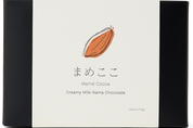 Creamy Milk Chocolate Nama Choco