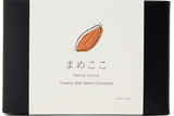 Creamy Milk Chocolate Nama Choco
