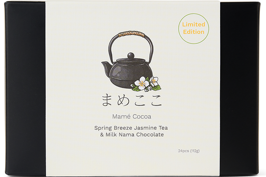 Limited Edition - Jasmine Tea & Milk Nama Choco