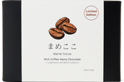 Limited Collaboration - Rich Coffee Nama Choco