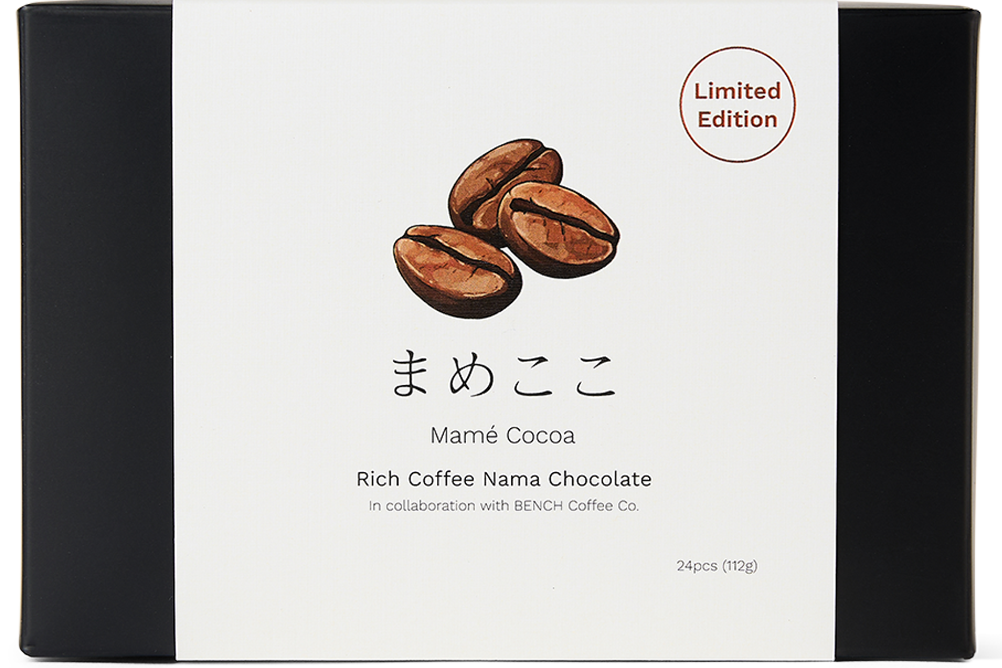 Mame_Cocoa_Photoshoot_7th_of_Jan_4370-Edit.png