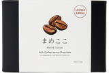 Limited Collaboration - Rich Coffee Nama Choco